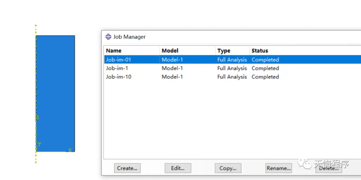 abaqus许可证年费大概是多少？